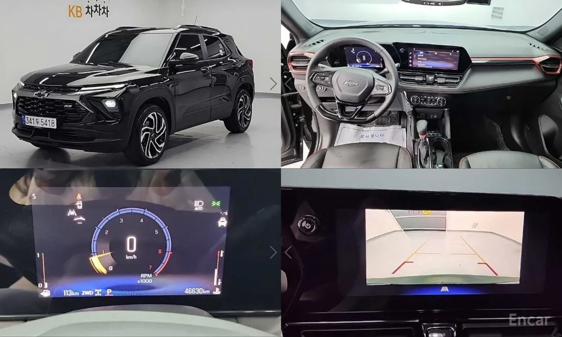 Фото 1 - Chevrolet Trailblazer