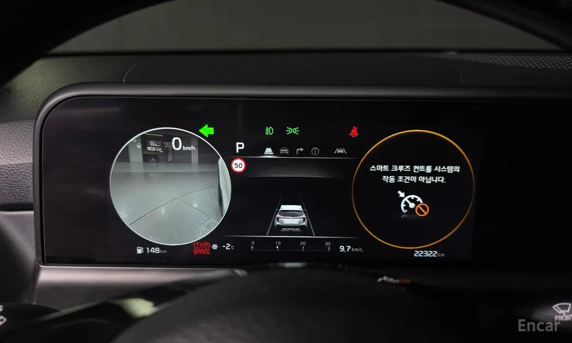 Фото 8 - Kia Seltos