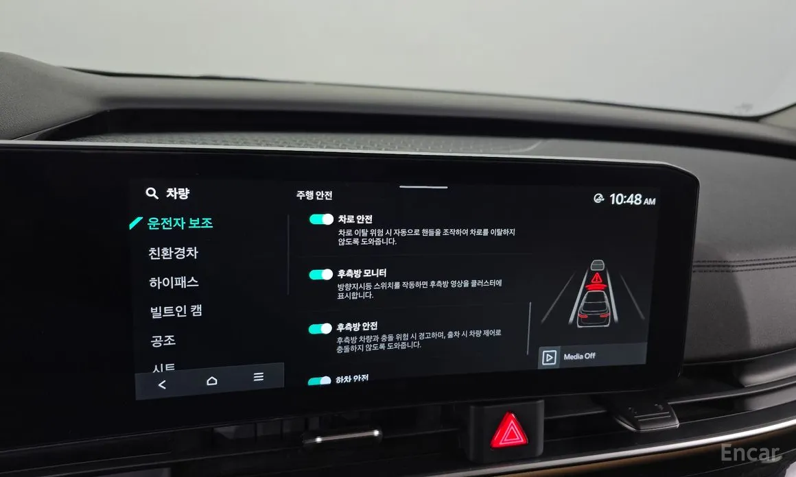 Фото 16 - Kia Carnival