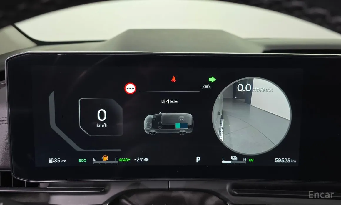 Фото 8 - Kia Carnival