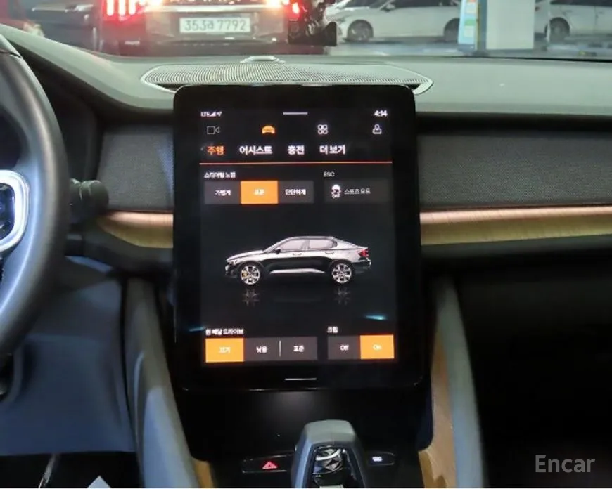 Фото 13 - Polestar 2