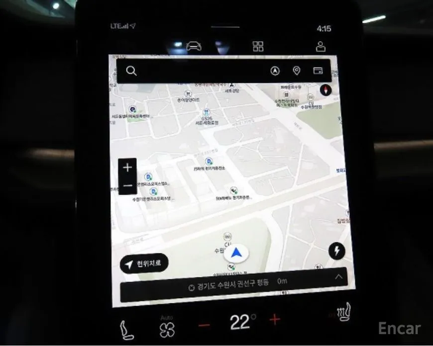 Фото 16 - Polestar 2