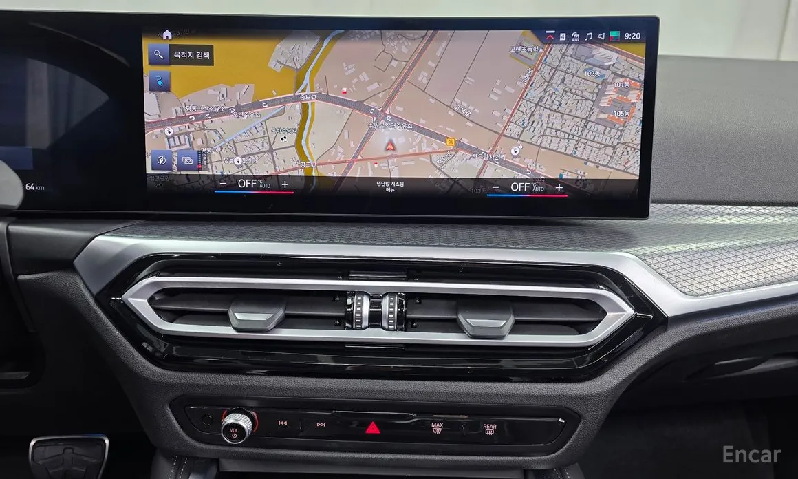 Фото 14 - BMW i4