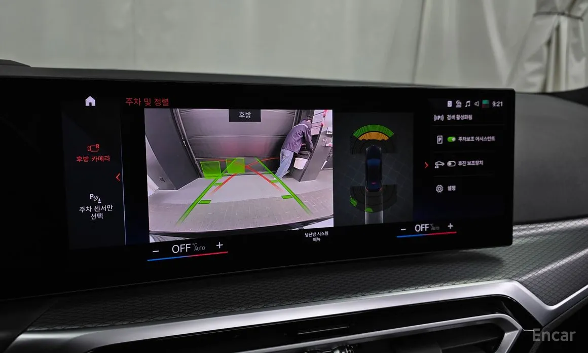 Фото 15 - BMW i4