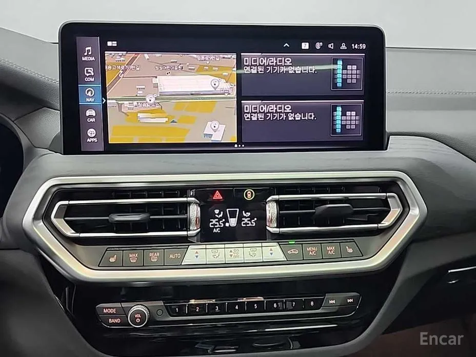 Фото 10 - BMW iX3