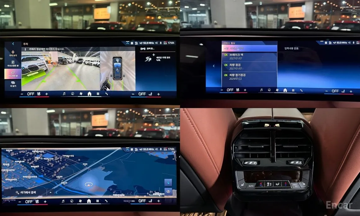 Фото 19 - BMW iX