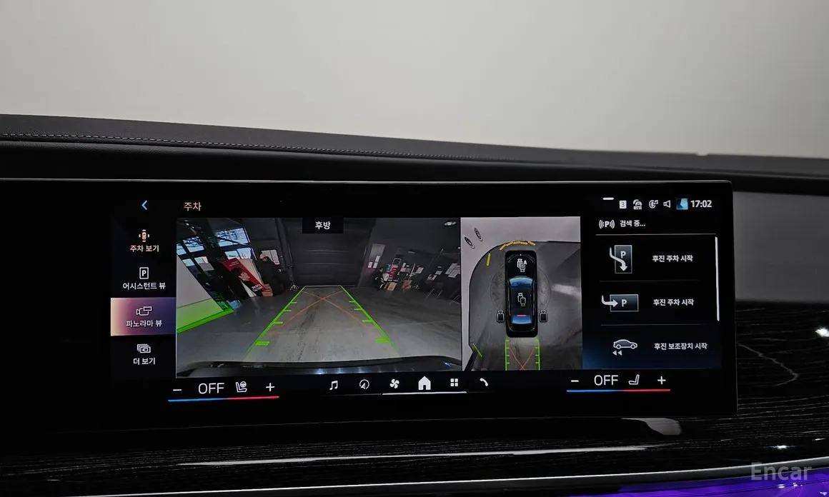 Фото 15 - BMW 7 Series