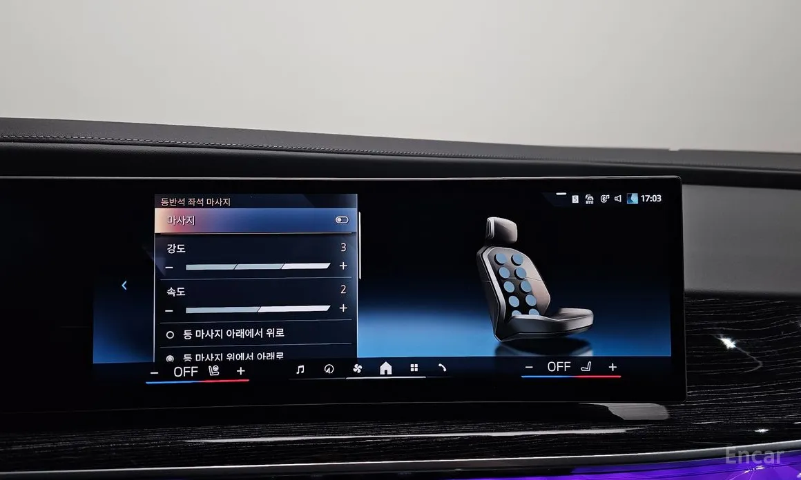 Фото 16 - BMW 7 Series