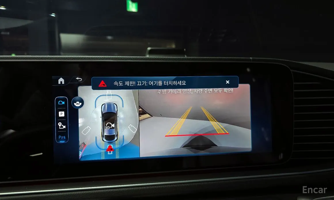 Фото 14 - Mercedes-Benz GLE-Class