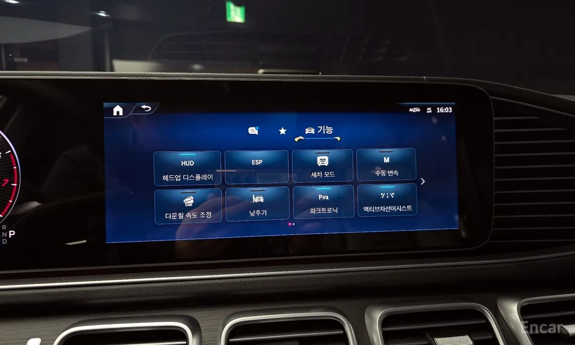 Фото 15 - Mercedes-Benz GLE-Class