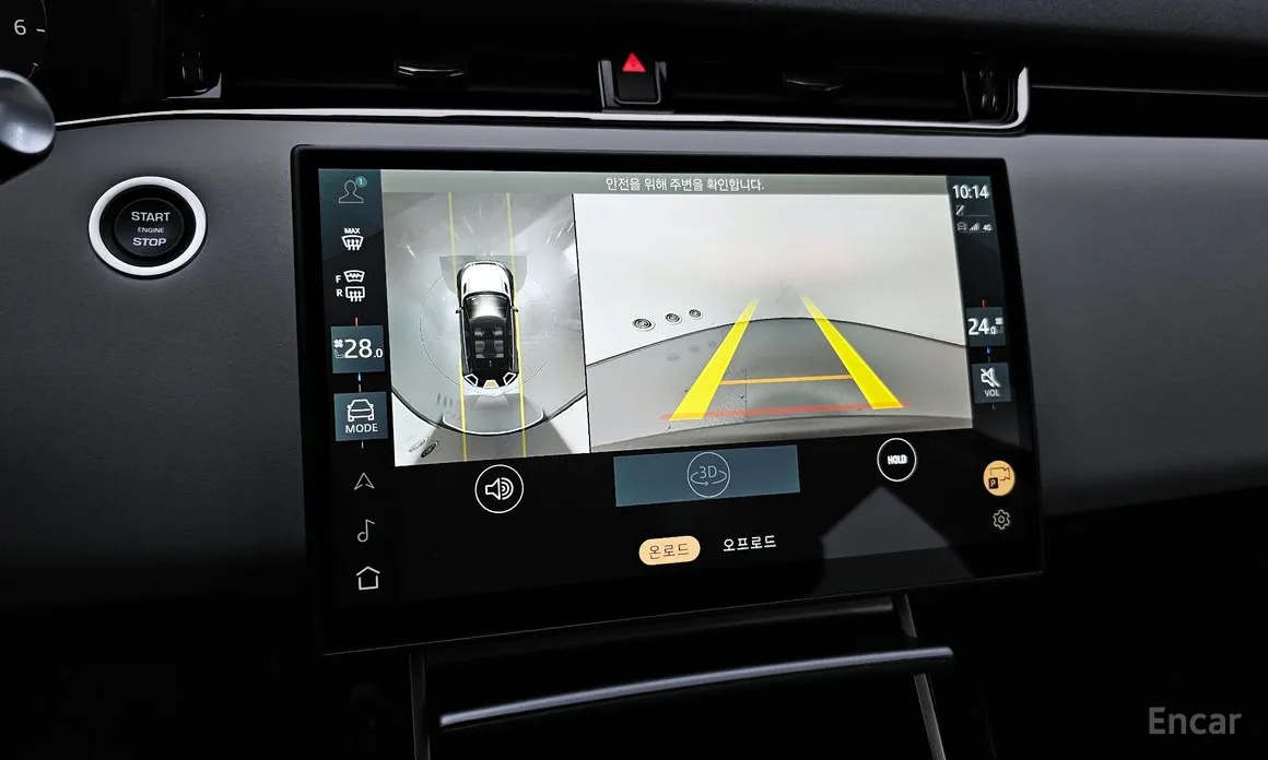 Фото 14 - Land Rover Range Rover Evoque