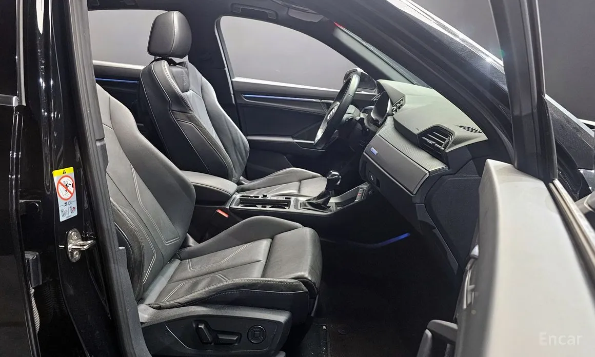 Фото 10 - Audi Q3