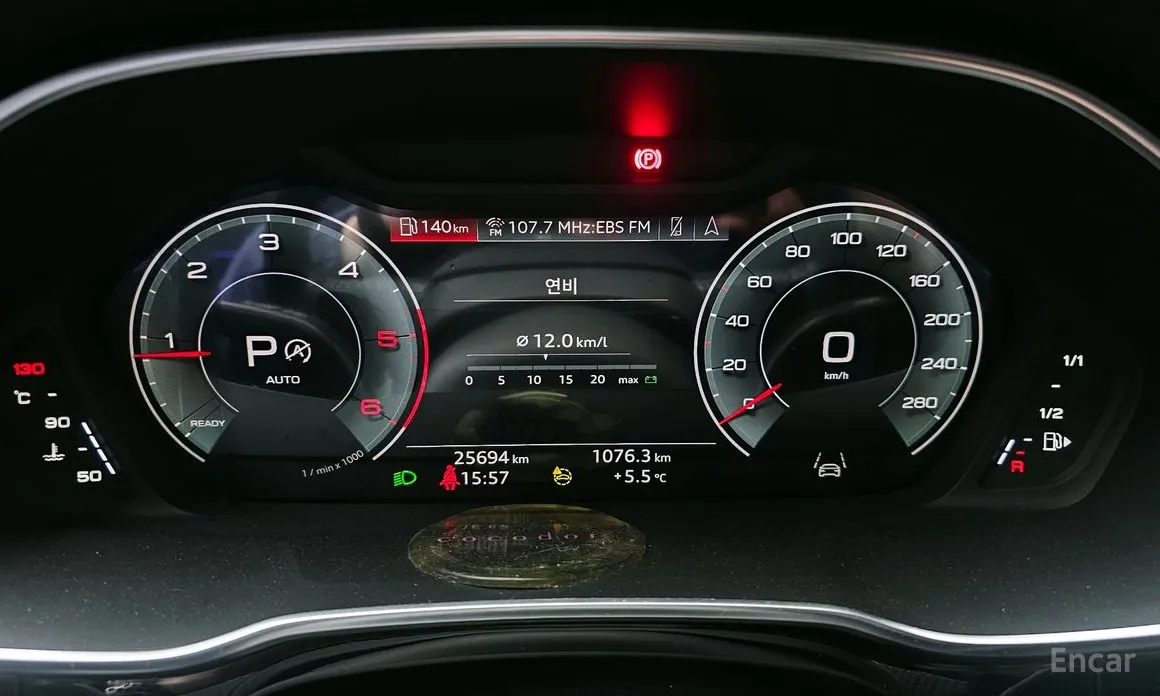 Фото 8 - Audi Q3