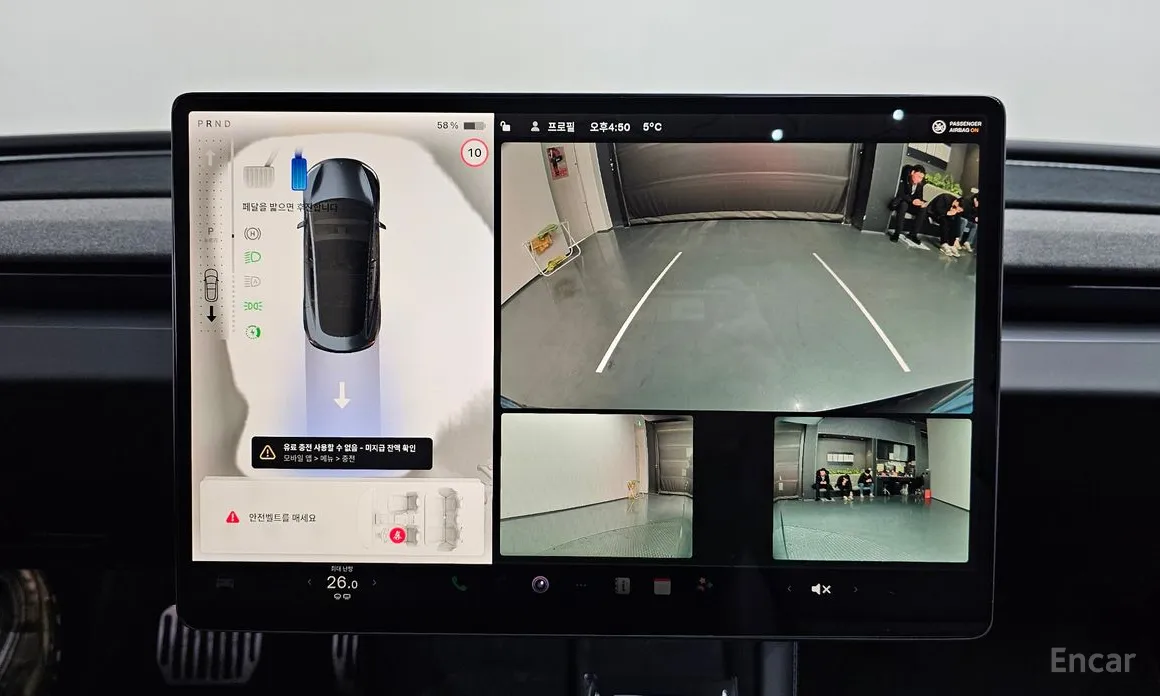 Фото 15 - Tesla Model 3