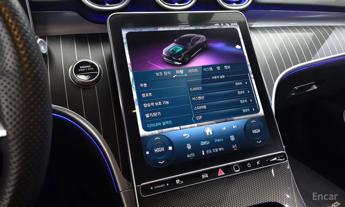 Фото 15 - Mercedes-Benz CLE-Class