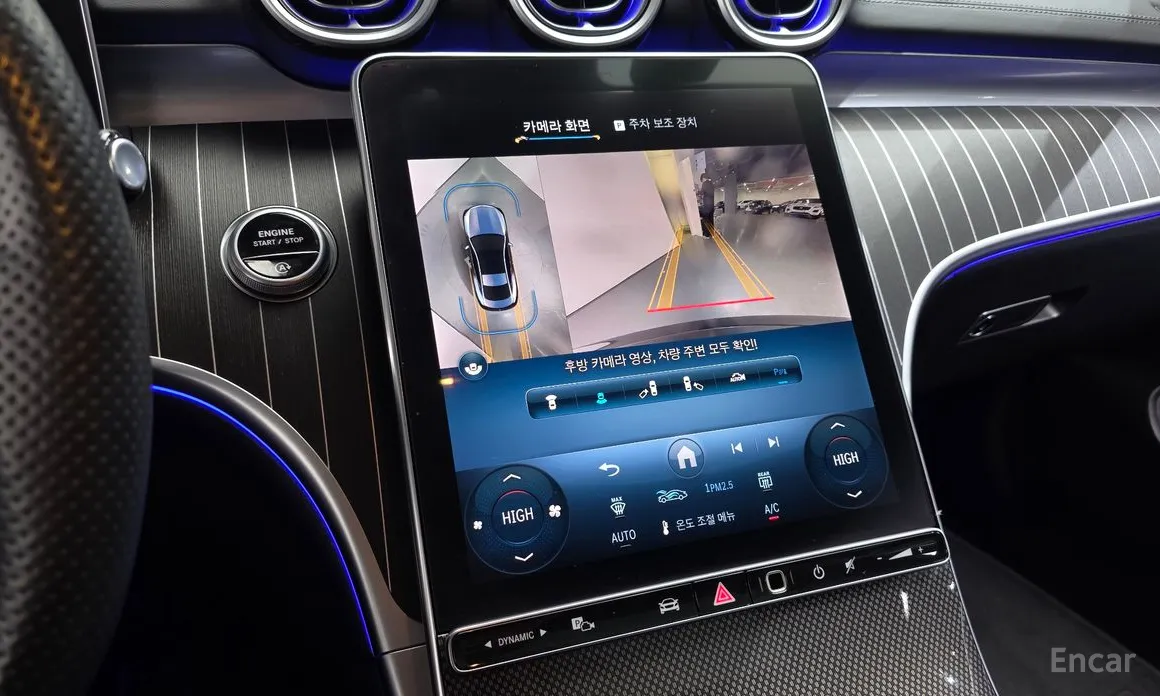 Фото 16 - Mercedes-Benz CLE-Class