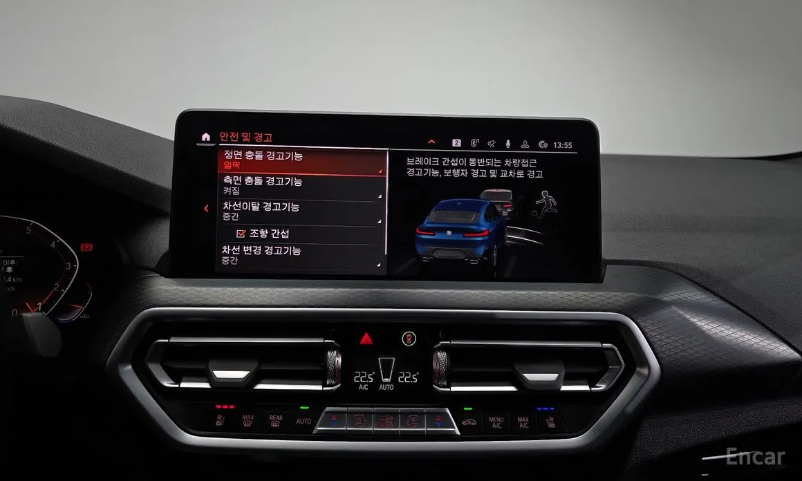 Фото 15 - BMW X4