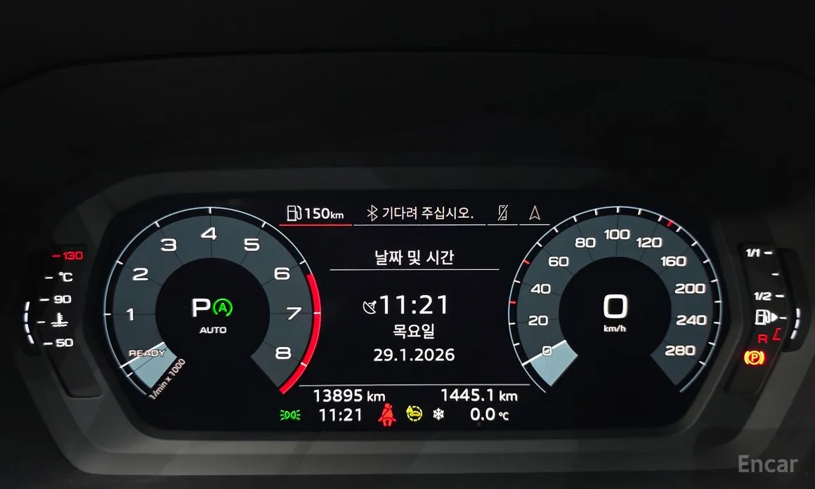 Фото 8 - Audi A3