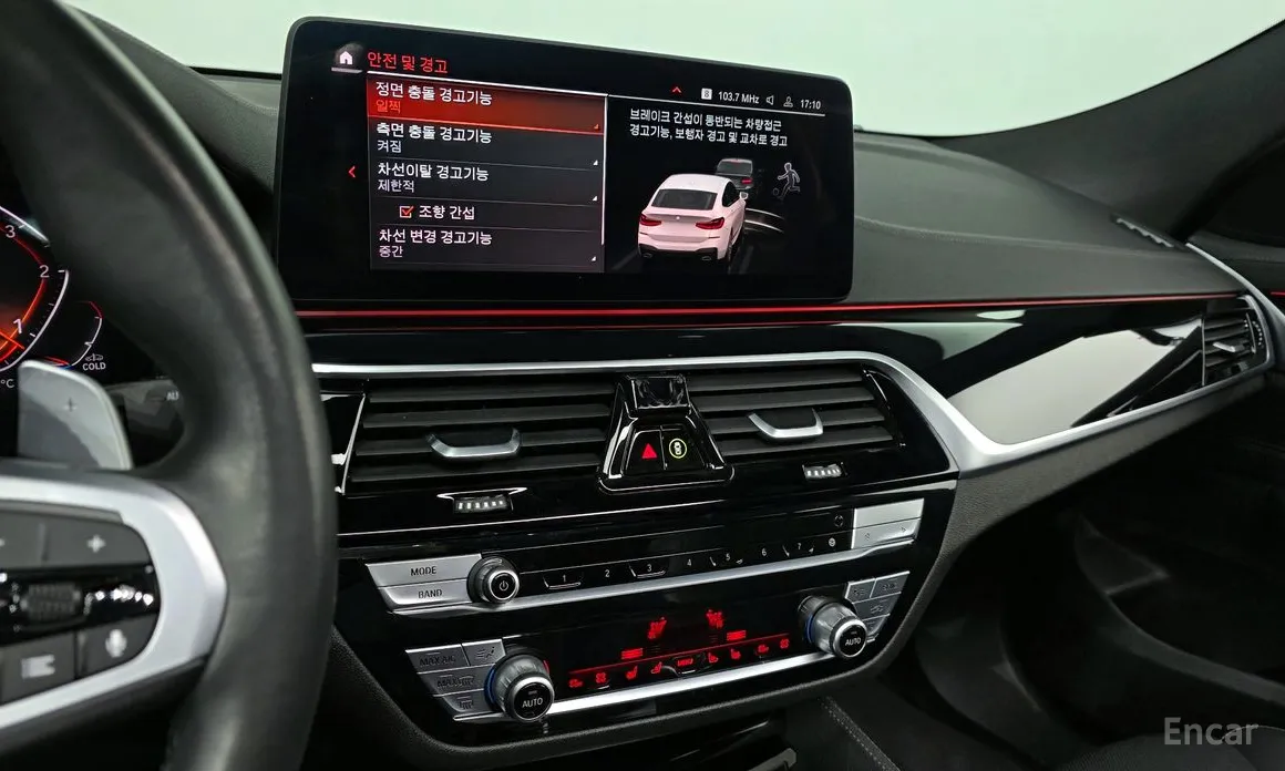 Photo 14 - BMW Gran Turismo