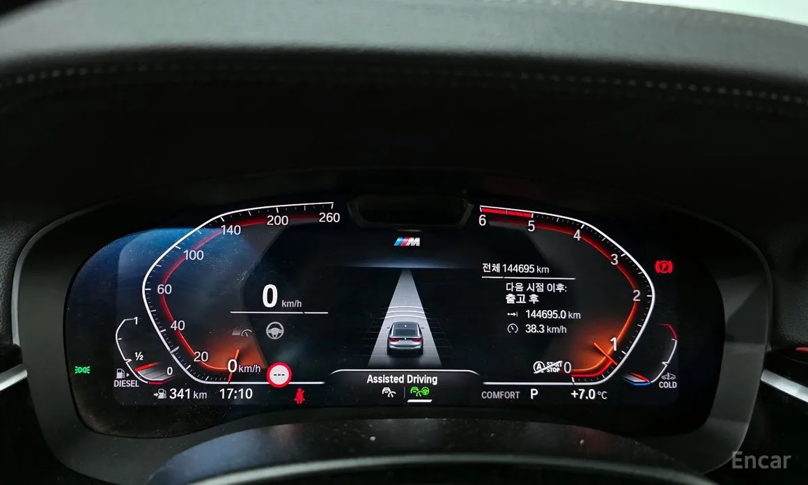 Photo 8 - BMW Gran Turismo