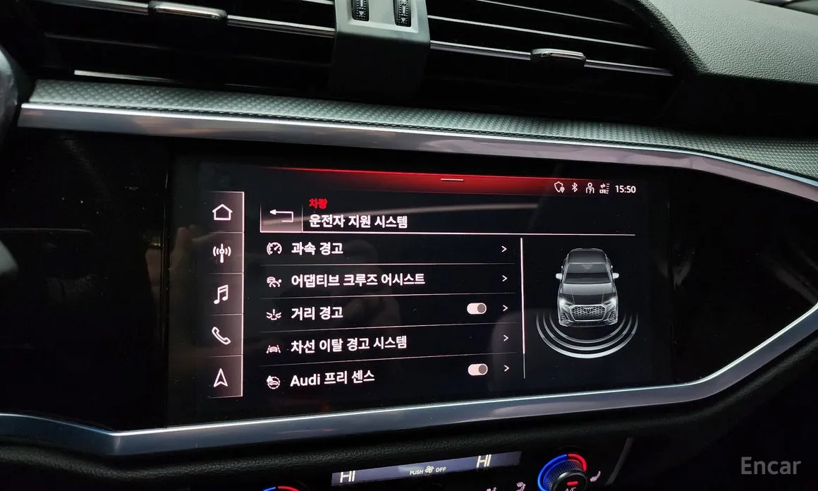 Фото 16 - Audi Q3