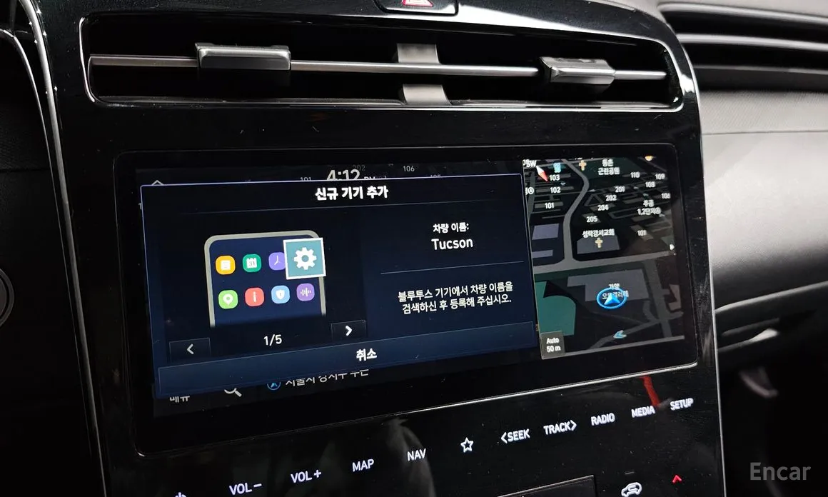 Фото 16 - Hyundai Tucson