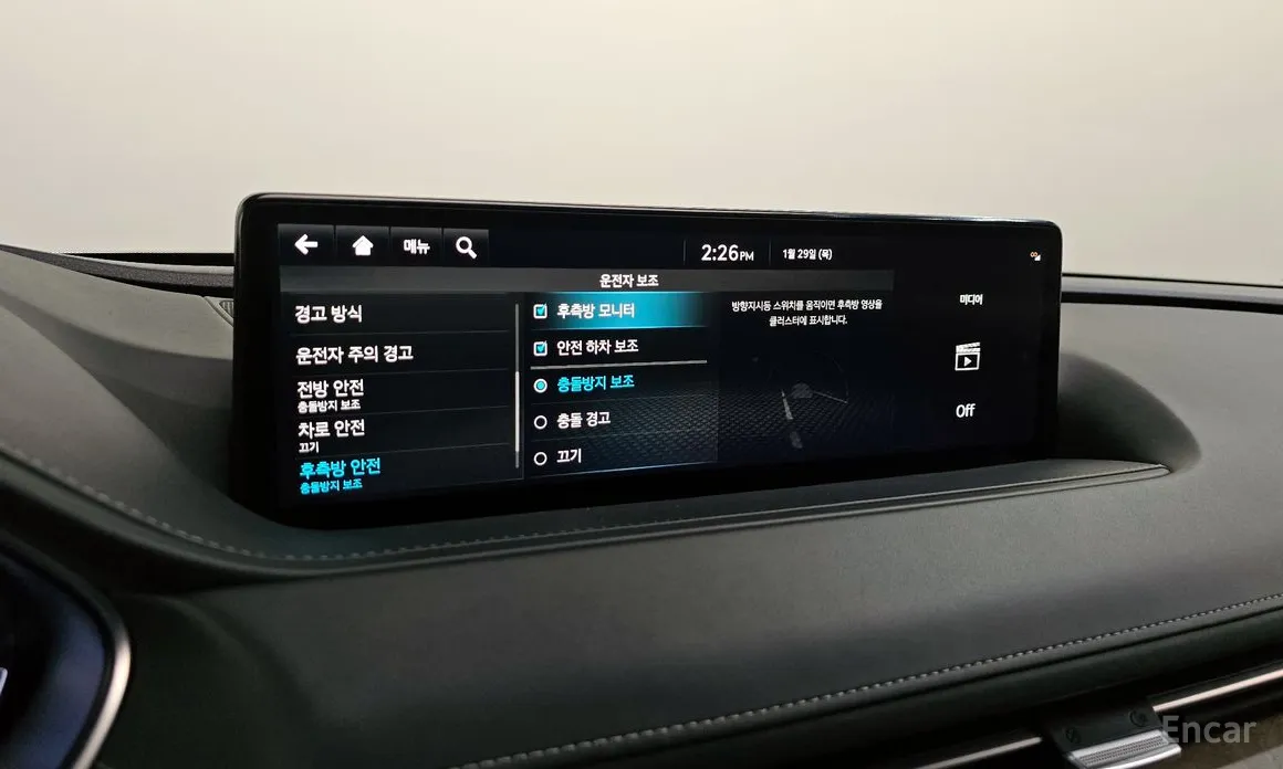 Фото 16 - Genesis G80