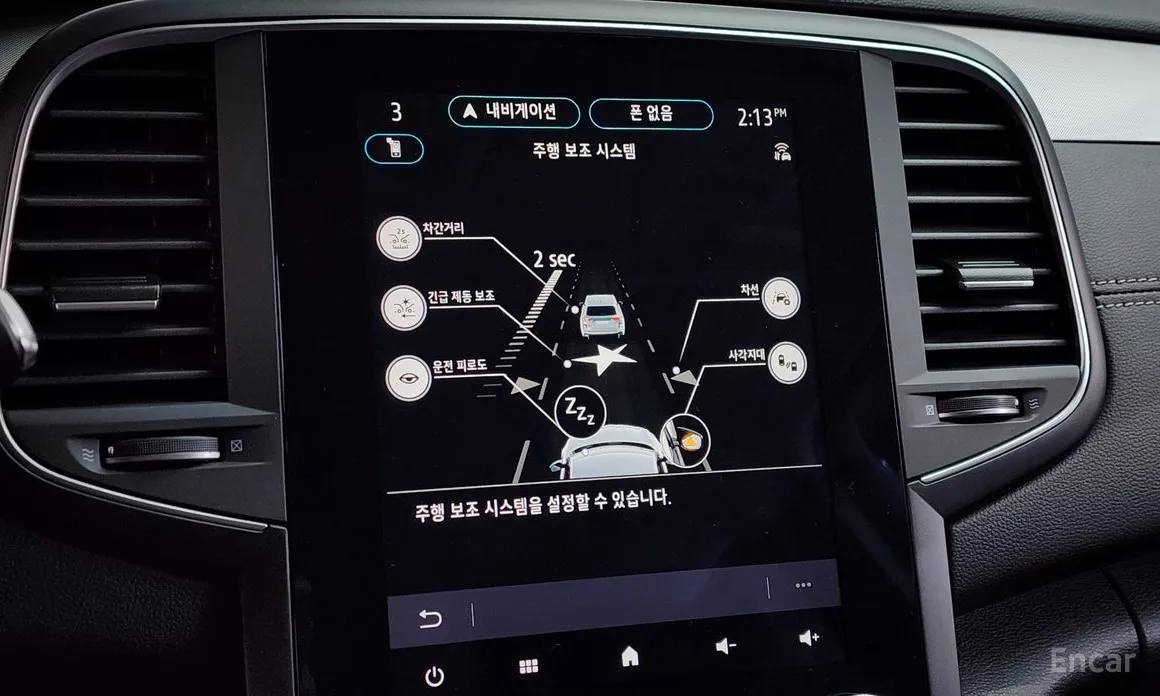 Фото 16 - Renault SM6