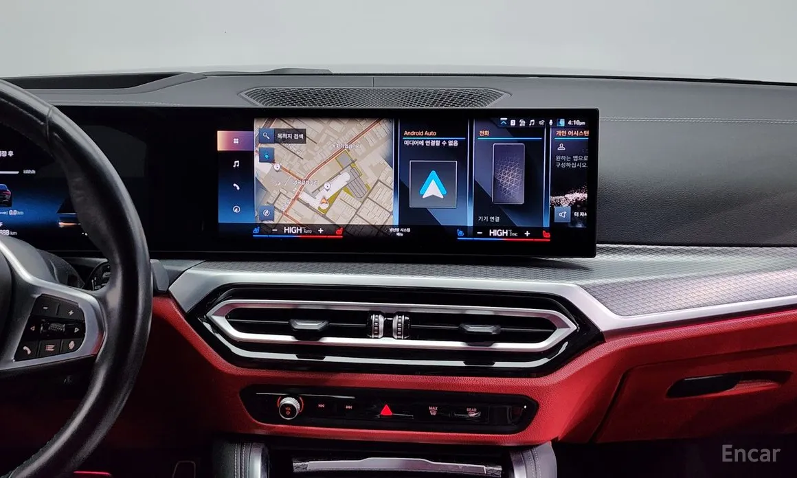 Фото 14 - BMW i4