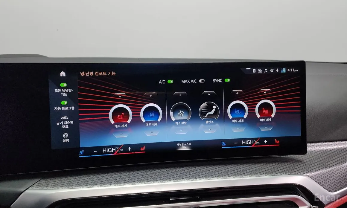 Фото 18 - BMW i4