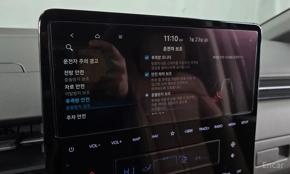 Фото 16 - Hyundai Staria