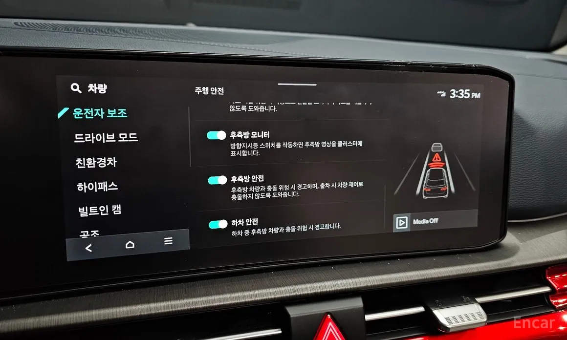 Фото 16 - Kia Sportage