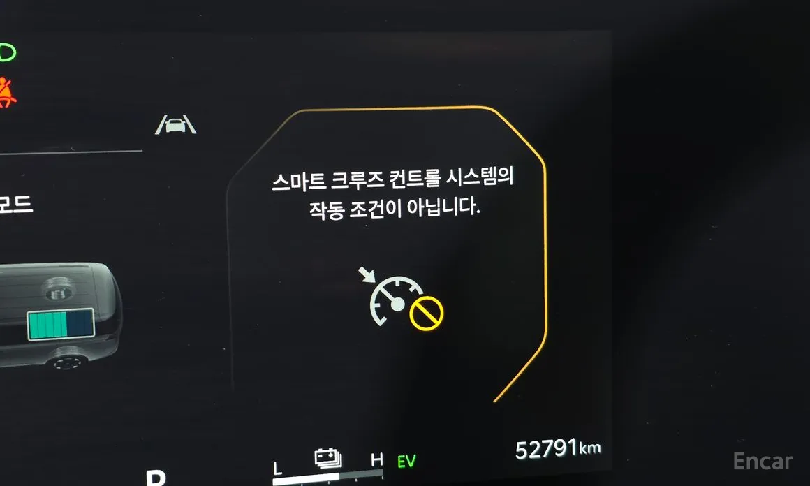 Фото 17 - Kia Carnival