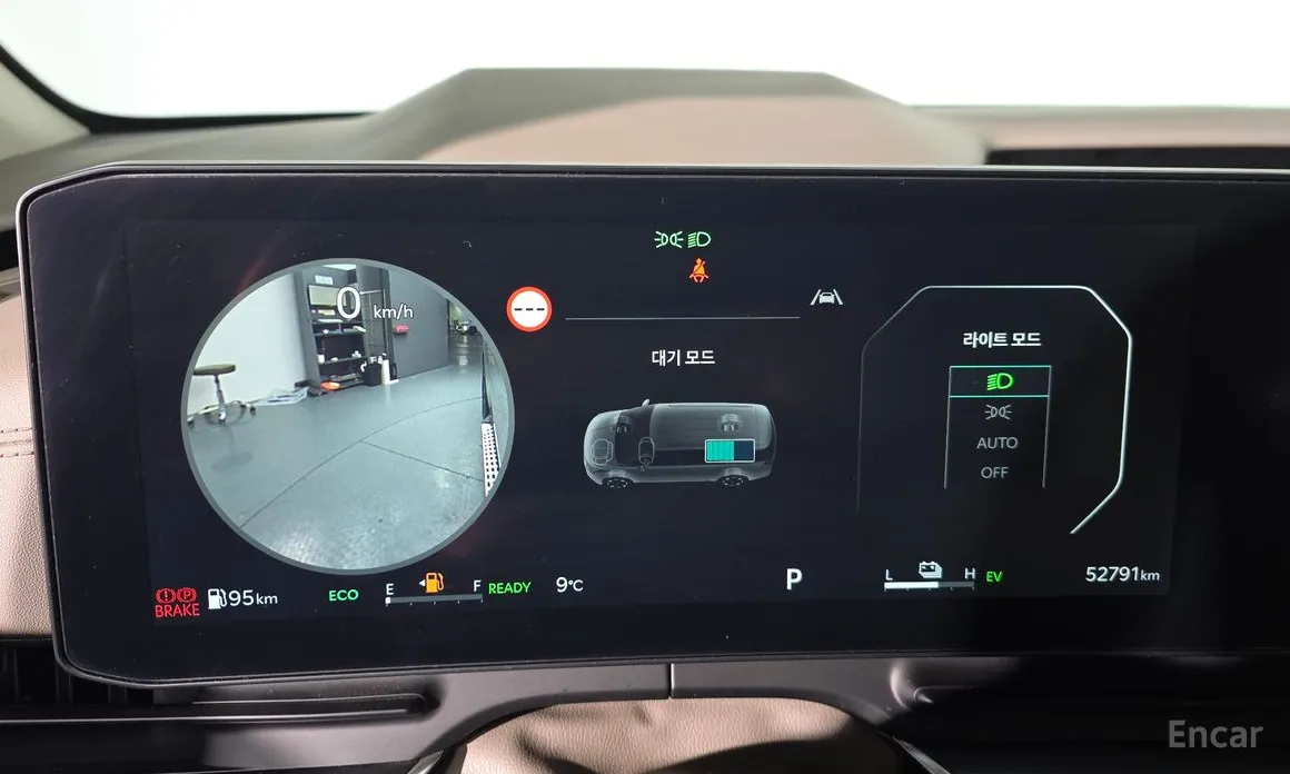 Фото 8 - Kia Carnival