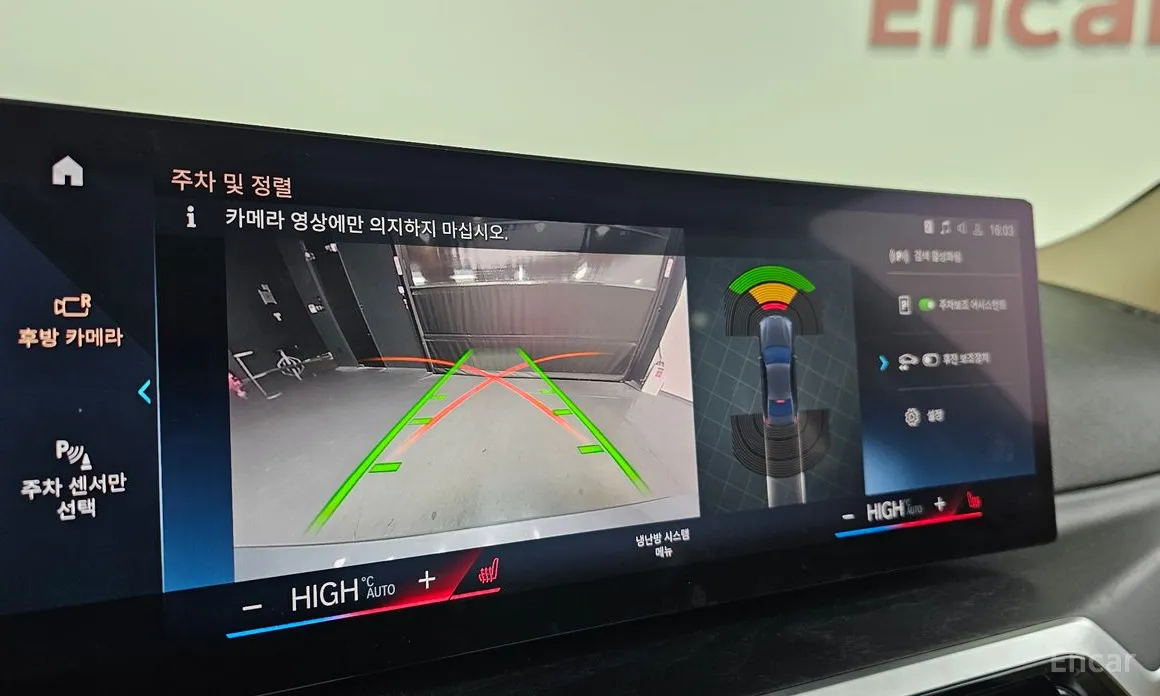 Фото 15 - BMW 3 Series