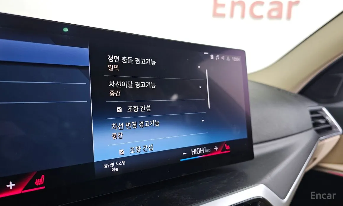 Фото 19 - BMW 3 Series