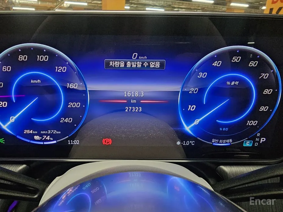 Фото 8 - Mercedes-Benz EQE