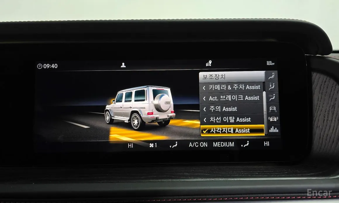 Photo 16 - Mercedes-Benz G-Class