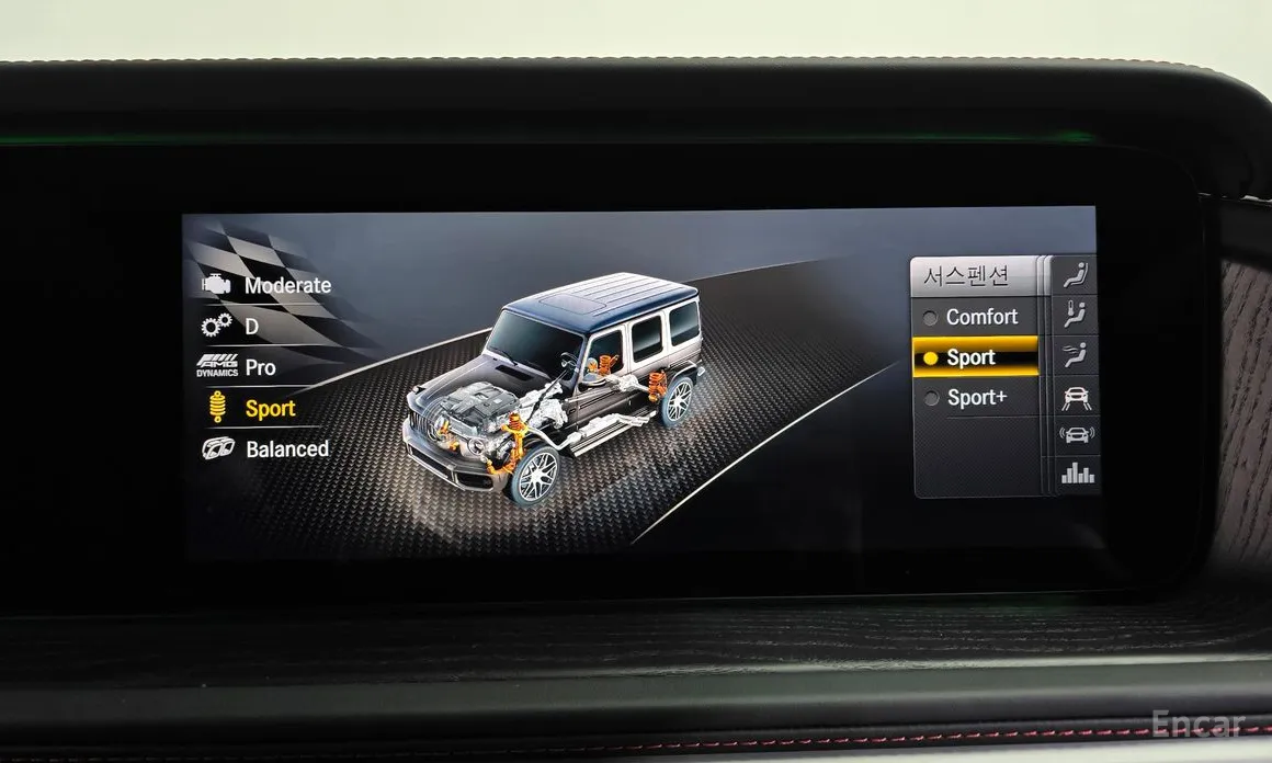 Photo 17 - Mercedes-Benz G-Class