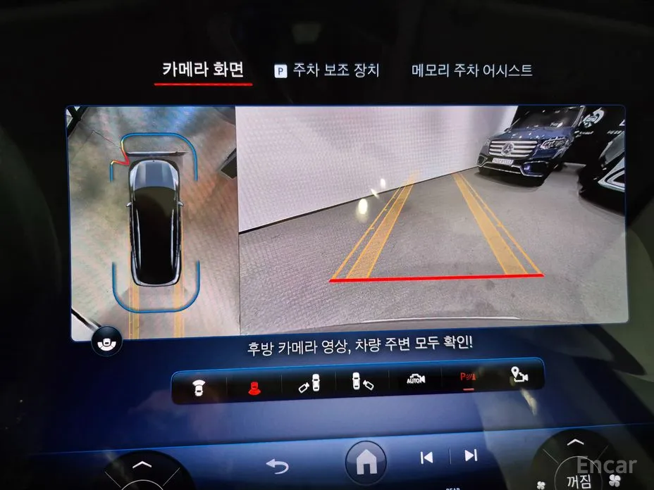 Фото 14 - Mercedes-Benz EQS