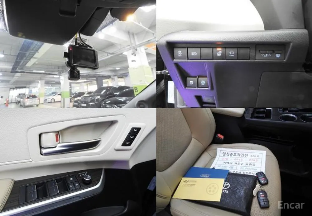 Фото 17 - Toyota Sienna