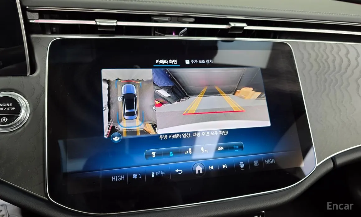 Фото 15 - Mercedes-Benz E-Class