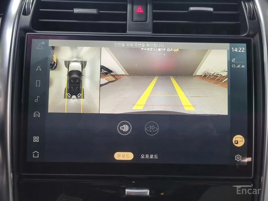 Фото 8 - Land Rover Discovery