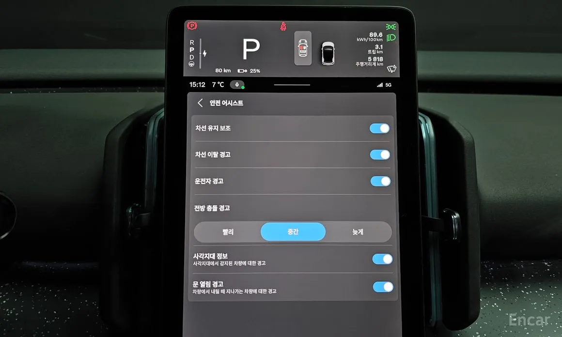 Фото 17 - Volvo EX30