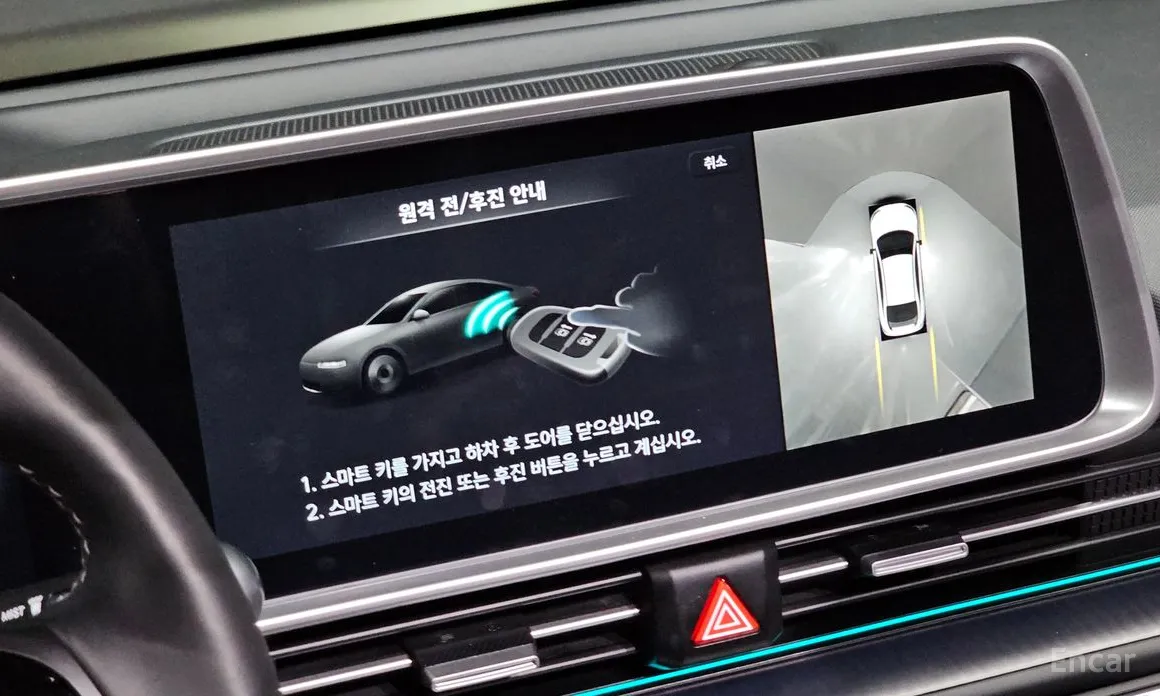 Фото 19 - Hyundai Ioniq 6