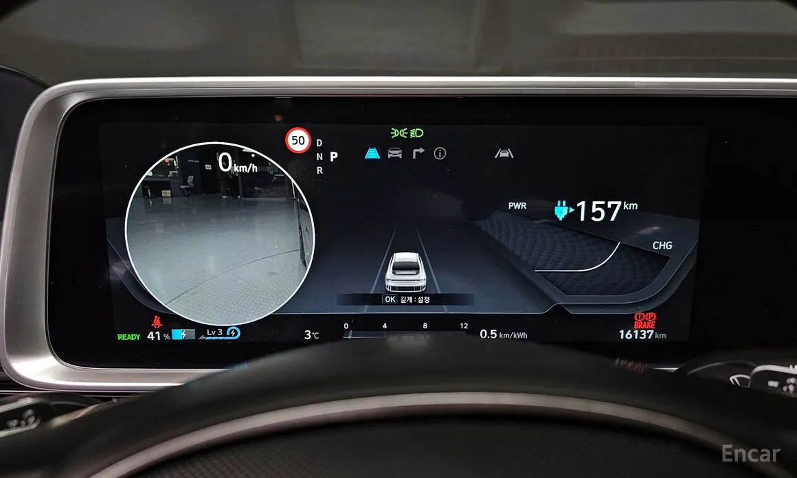 Фото 8 - Hyundai Ioniq 6