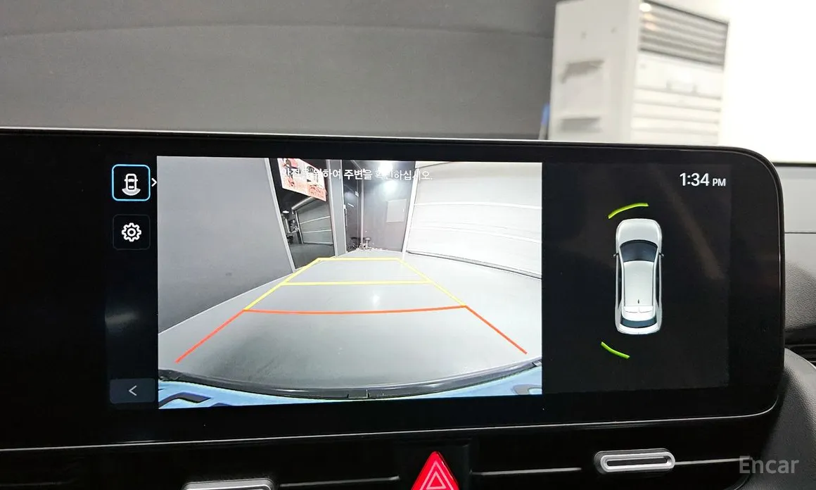 Фото 15 - Hyundai Ioniq 5