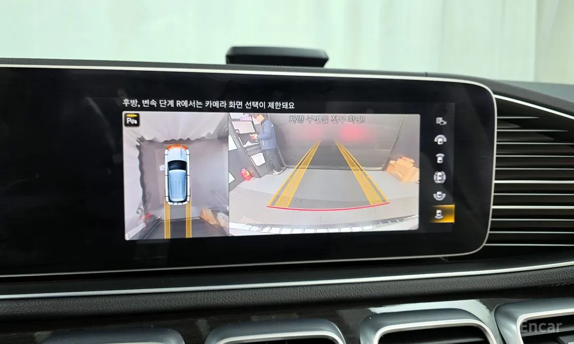 Фото 15 - Mercedes-Benz GLE-Class