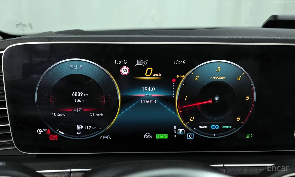 Фото 8 - Mercedes-Benz GLE-Class