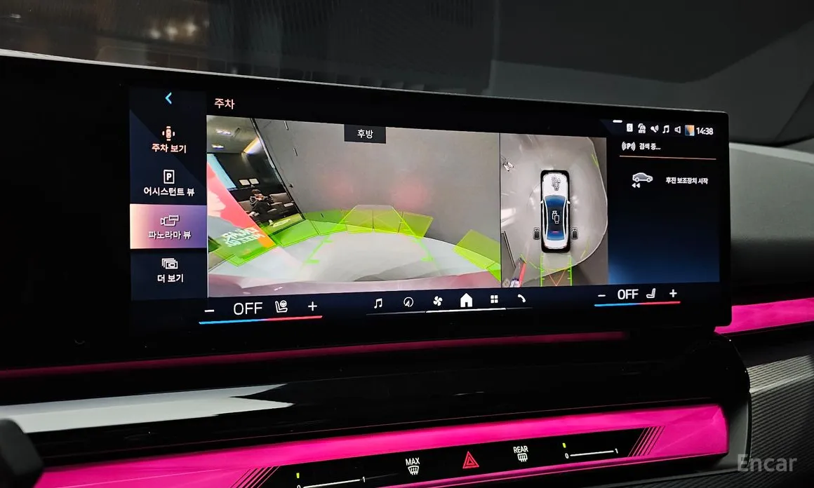 Фото 16 - BMW 5 Series